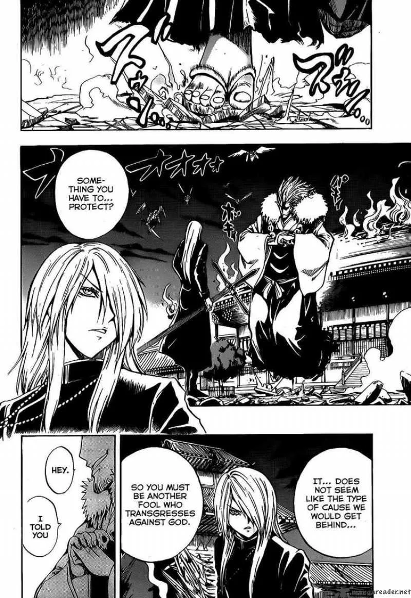 Nurarihyon No Mago Chapter 106 page 3