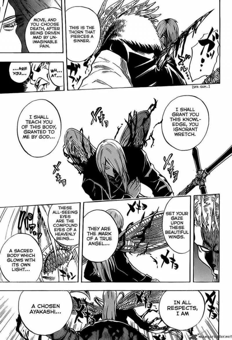 Nurarihyon No Mago Chapter 106 page 8