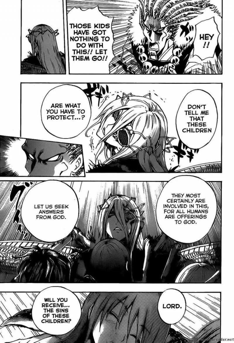 Nurarihyon No Mago Chapter 106 page 14