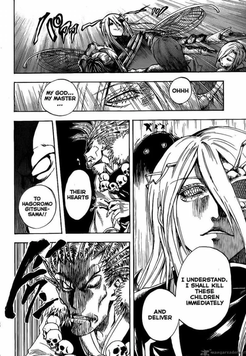 Nurarihyon No Mago Chapter 106 page 15
