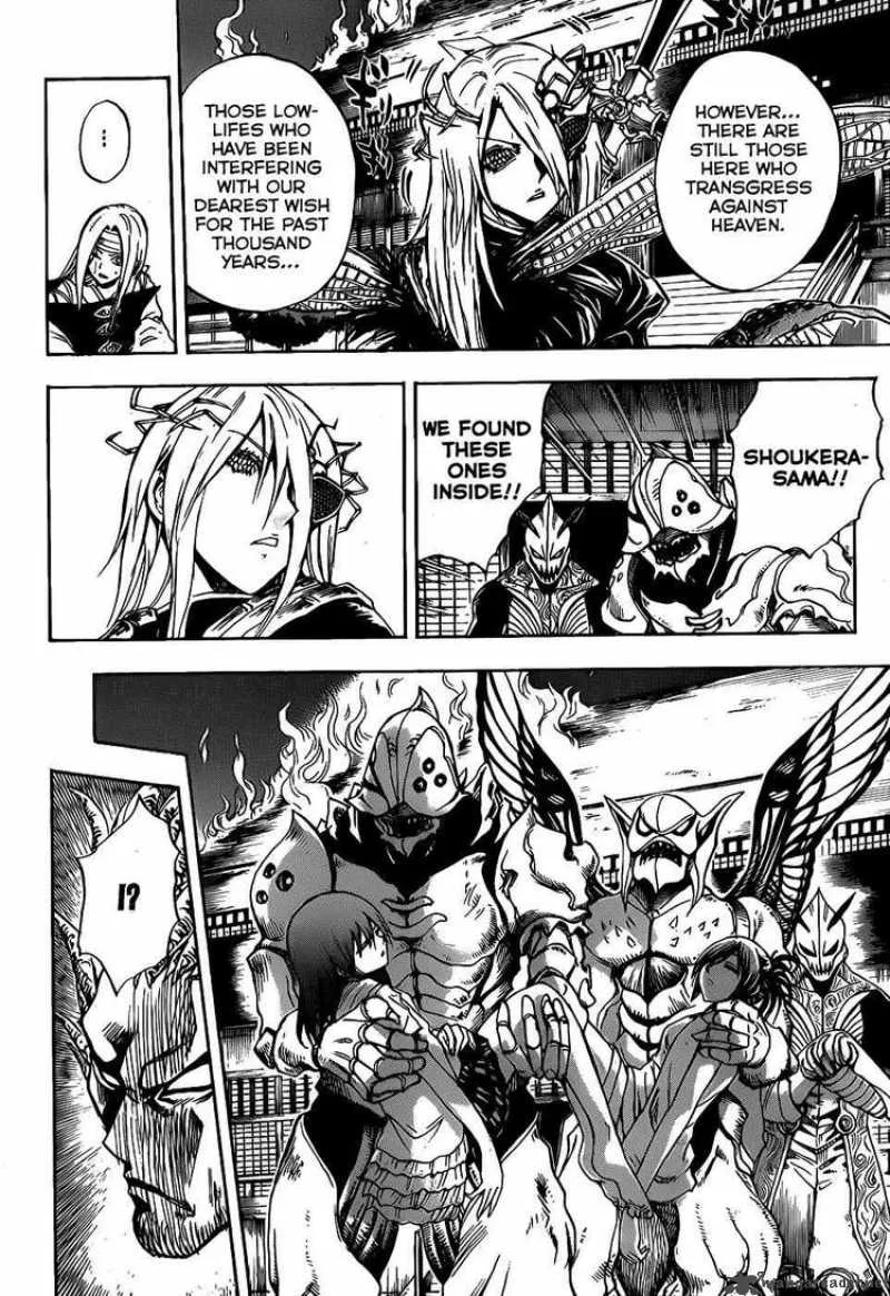 Nurarihyon No Mago Chapter 106 page 11