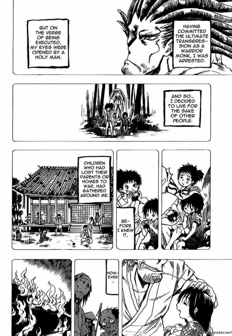 Nurarihyon No Mago Chapter 106 page 17