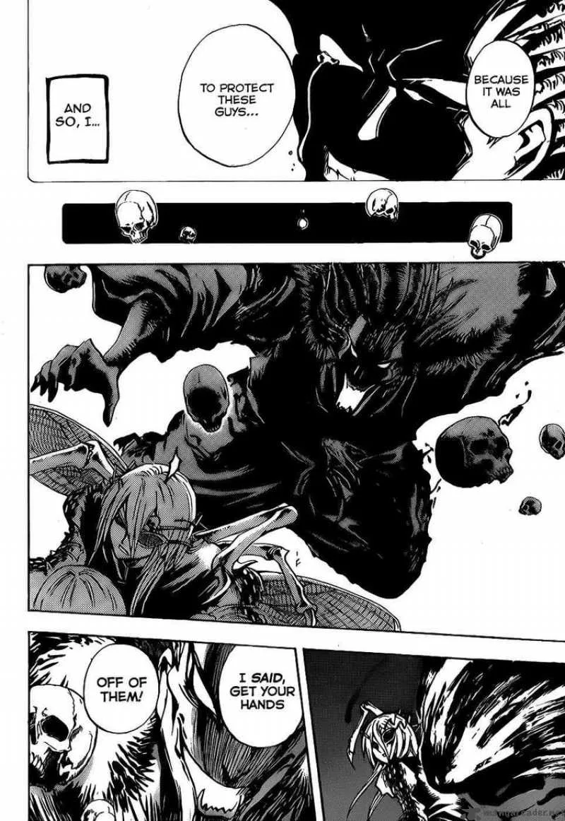 Nurarihyon No Mago Chapter 106 page 19