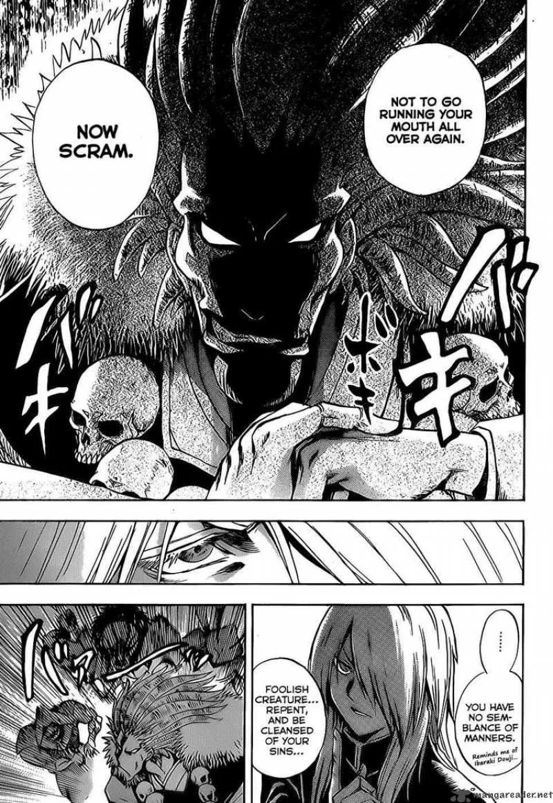 Nurarihyon No Mago Chapter 106 page 4
