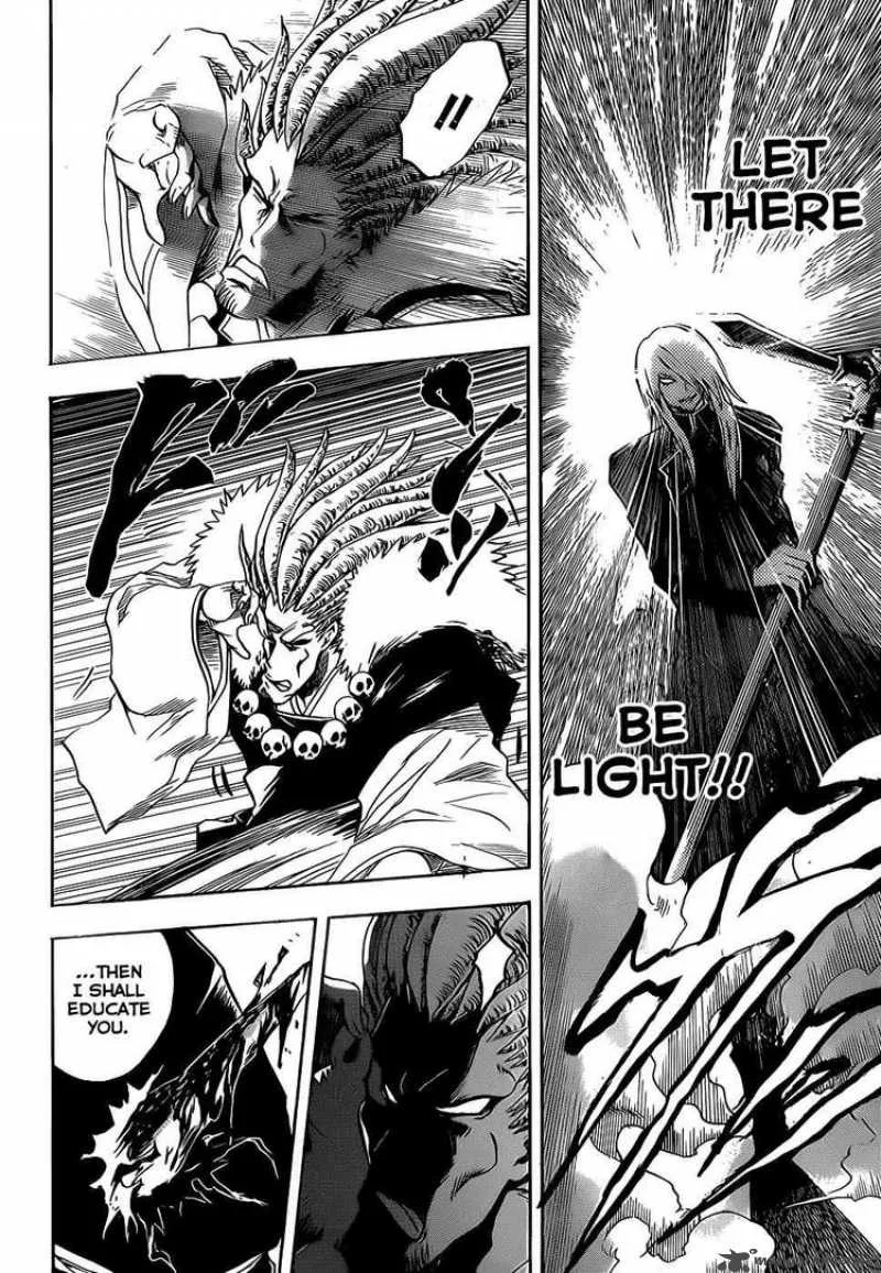 Nurarihyon No Mago Chapter 106 page 7