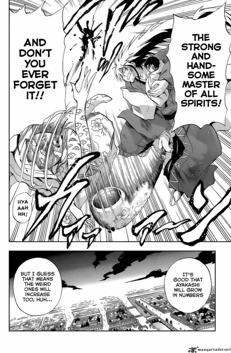 Nurarihyon No Mago Chapter 107 page 16