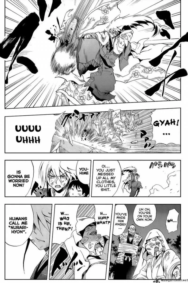 Nurarihyon No Mago Chapter 107 page 15