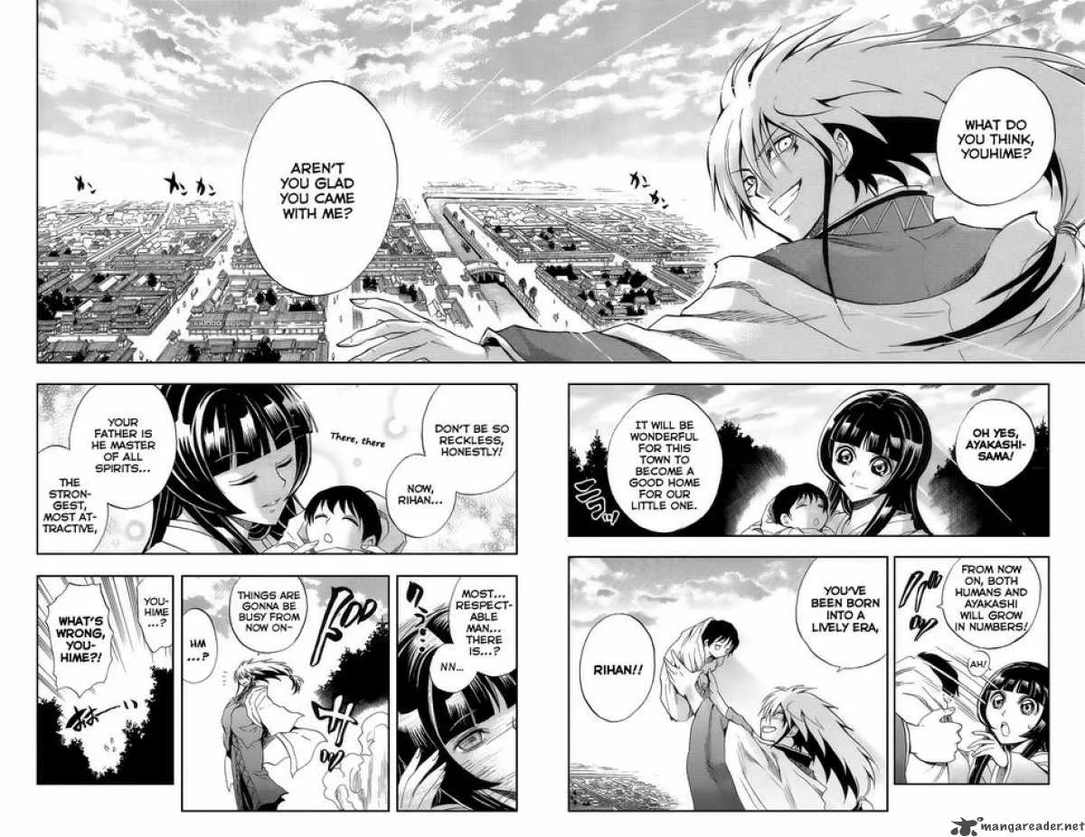 Nurarihyon No Mago Chapter 107 page 5