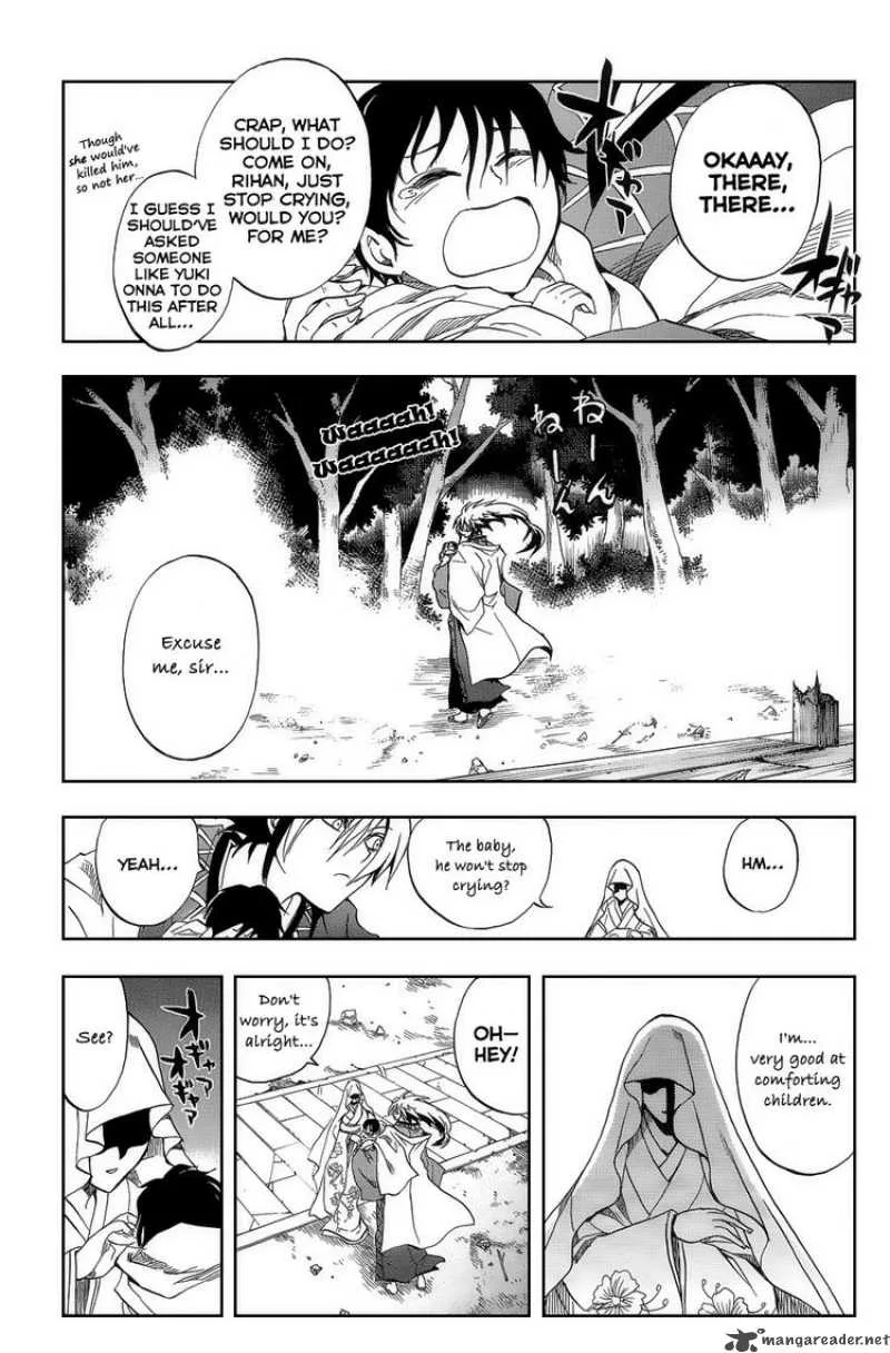 Nurarihyon No Mago Chapter 107 page 11