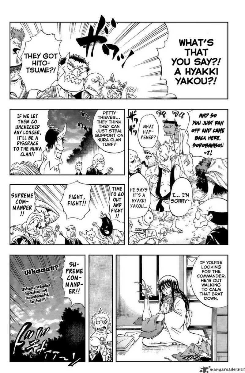 Nurarihyon No Mago Chapter 107 page 10