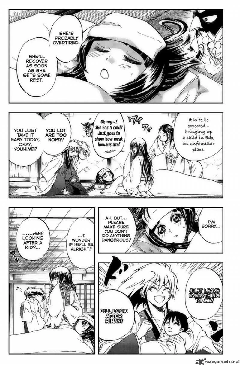 Nurarihyon No Mago Chapter 107 page 6