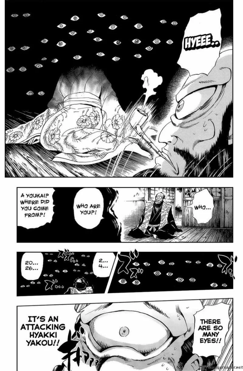 Nurarihyon No Mago Chapter 107 page 9