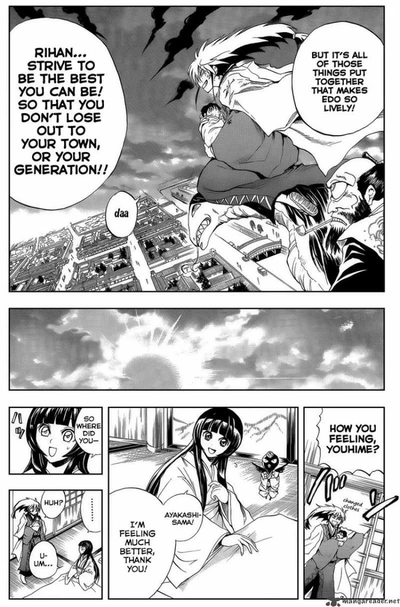Nurarihyon No Mago Chapter 107 page 17