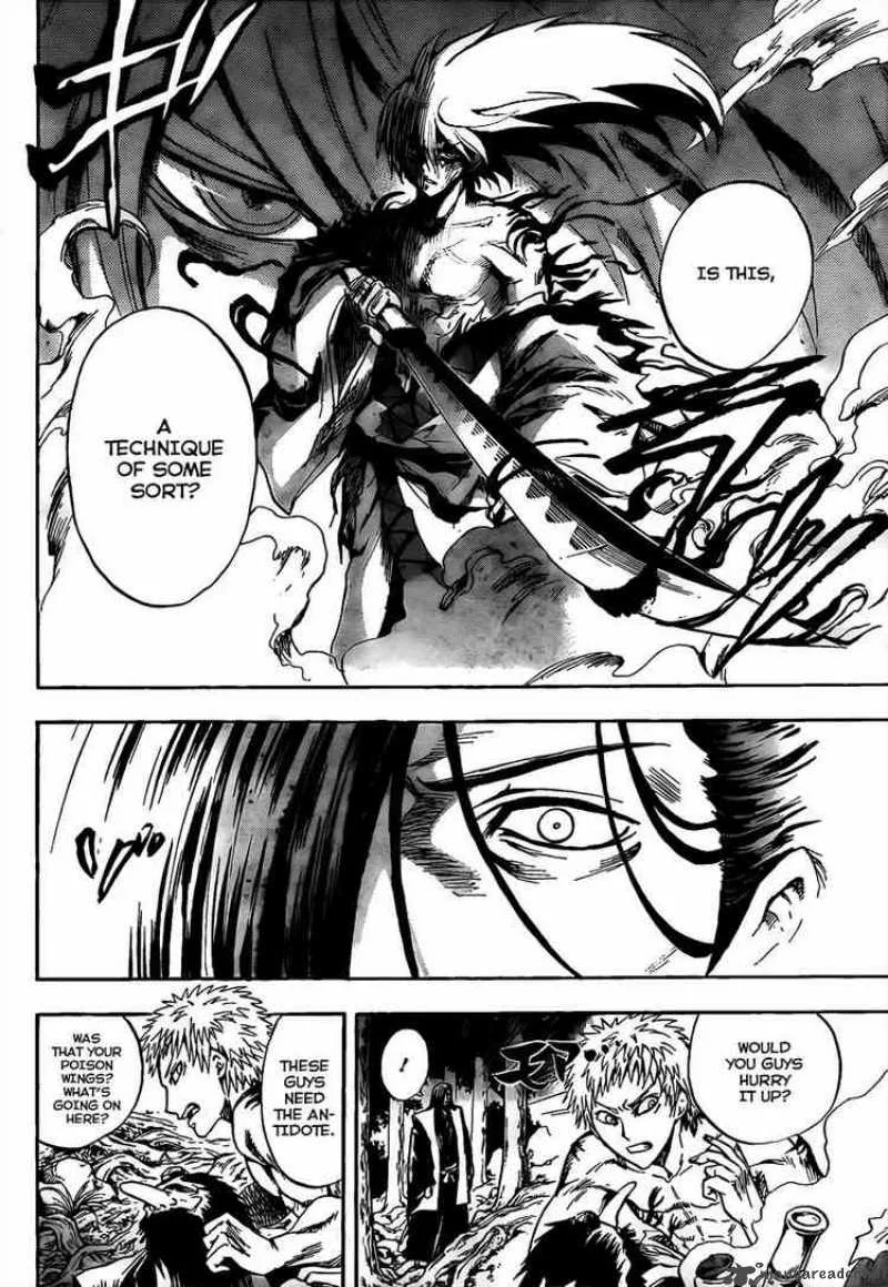 Nurarihyon No Mago Chapter 108 page 3