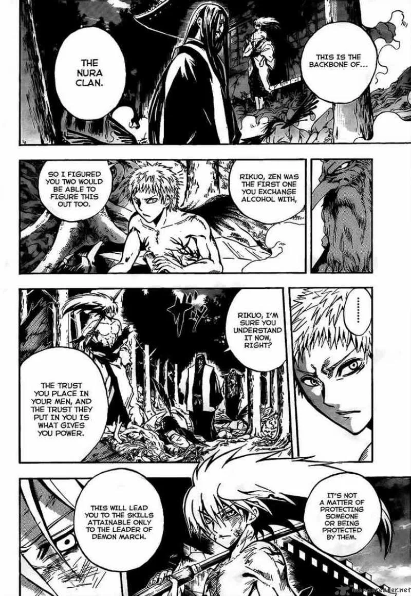 Nurarihyon No Mago Chapter 108 page 5