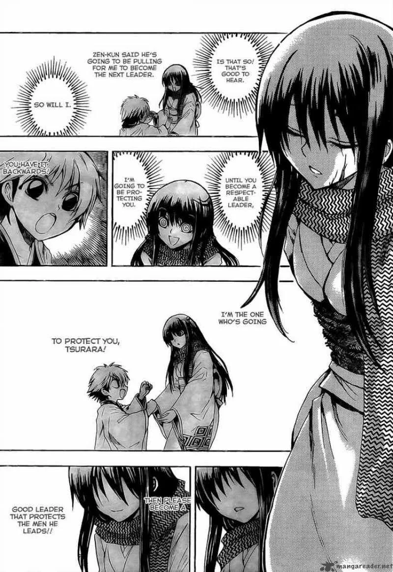 Nurarihyon No Mago Chapter 108 page 16