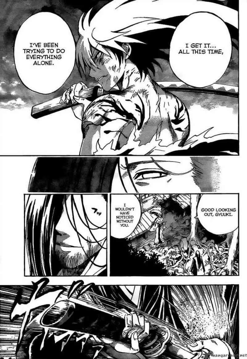 Nurarihyon No Mago Chapter 108 page 6