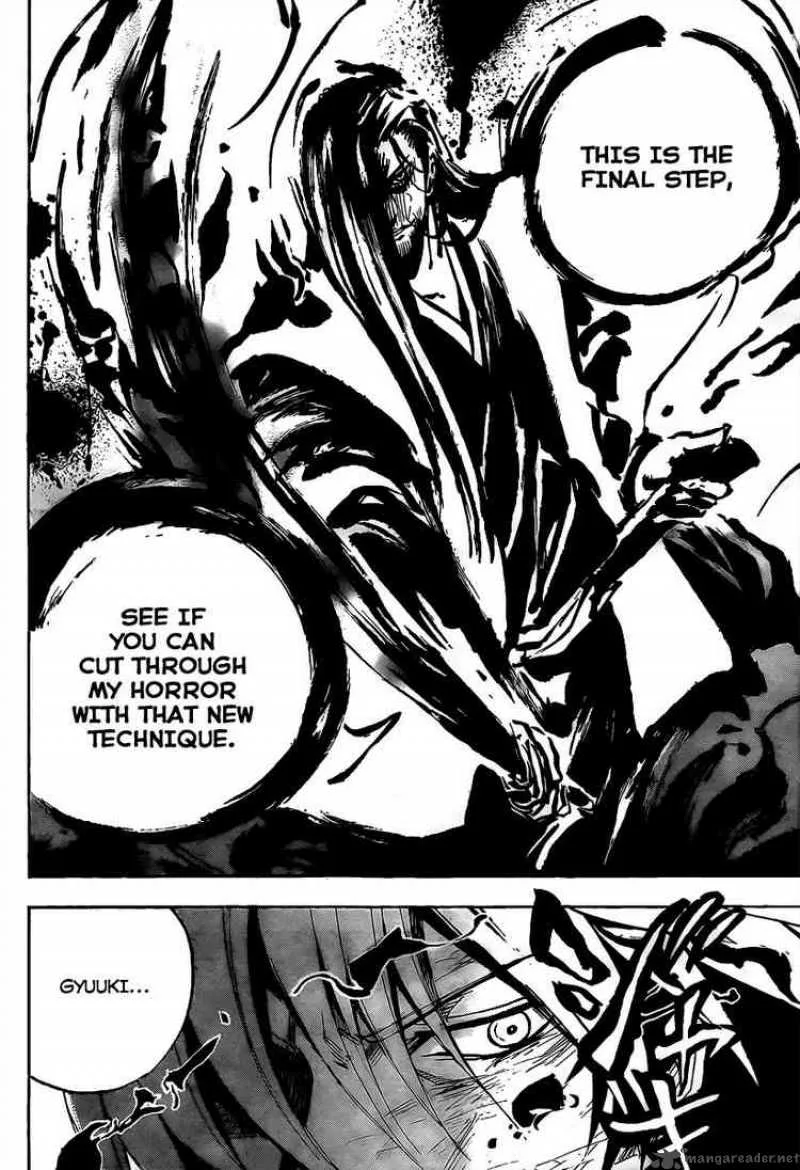 Nurarihyon No Mago Chapter 108 page 7