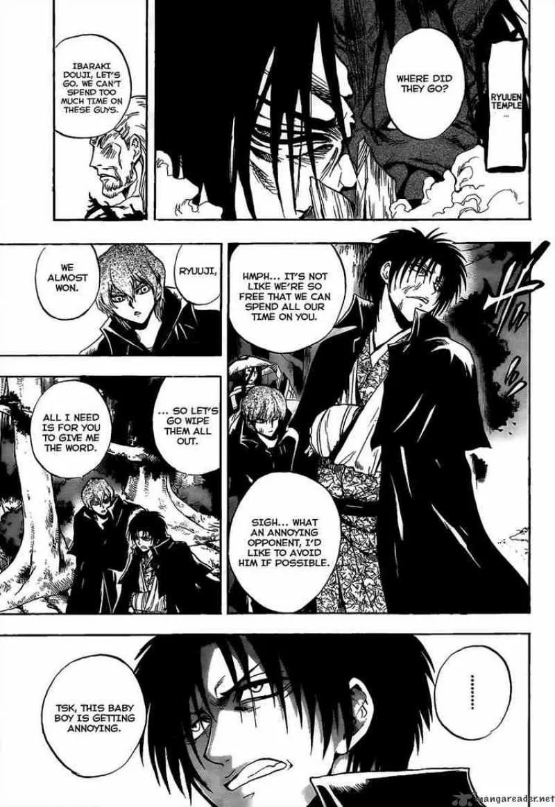 Nurarihyon No Mago Chapter 108 page 14