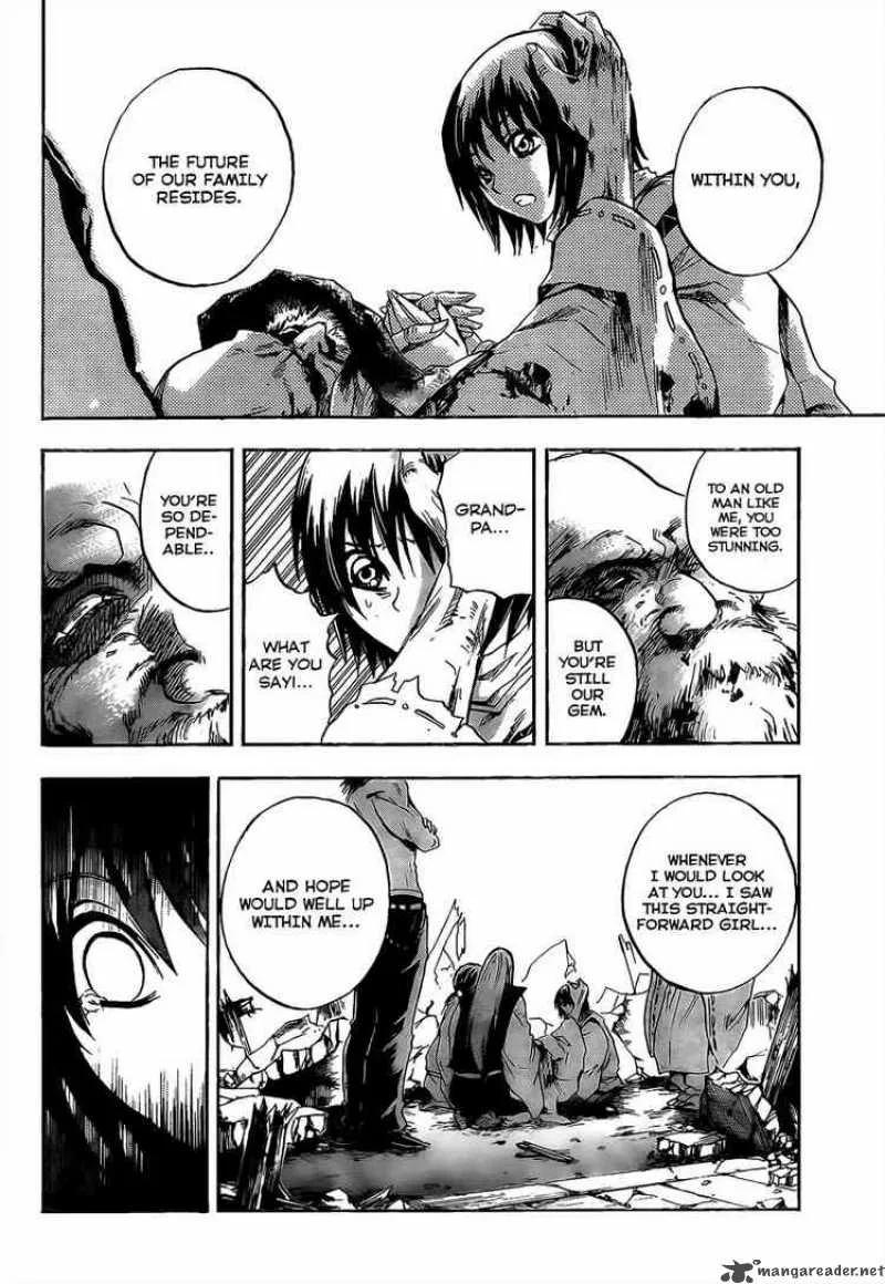 Nurarihyon No Mago Chapter 108 page 11