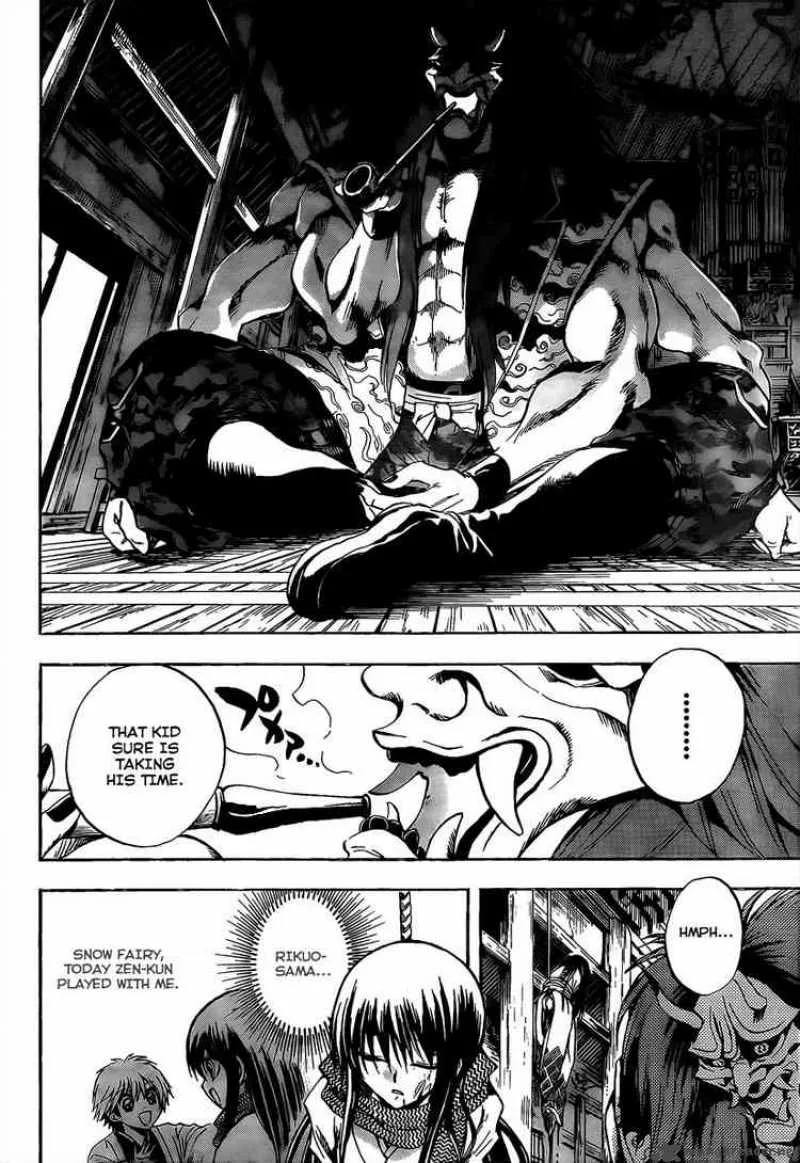 Nurarihyon No Mago Chapter 108 page 15