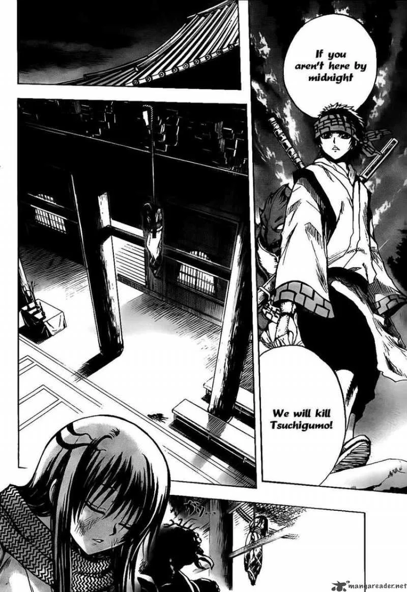 Nurarihyon No Mago Chapter 109 page 4