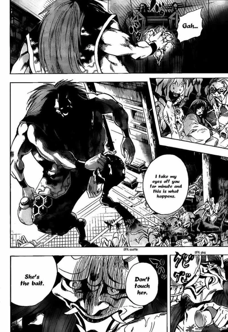 Nurarihyon No Mago Chapter 109 page 8