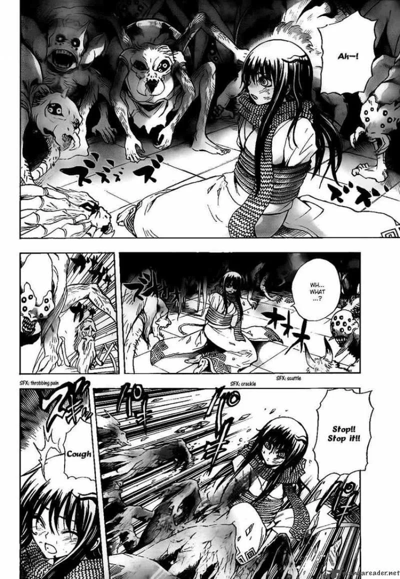 Nurarihyon No Mago Chapter 109 page 6