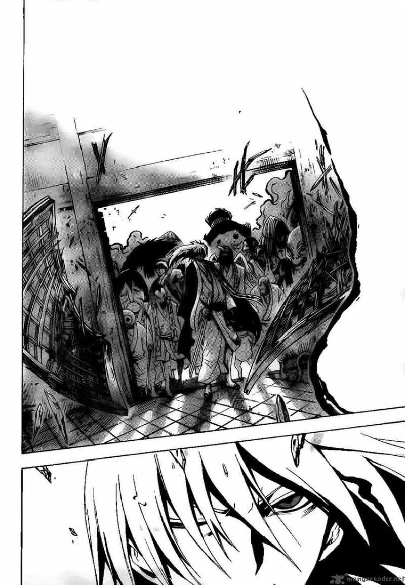 Nurarihyon No Mago Chapter 109 page 18