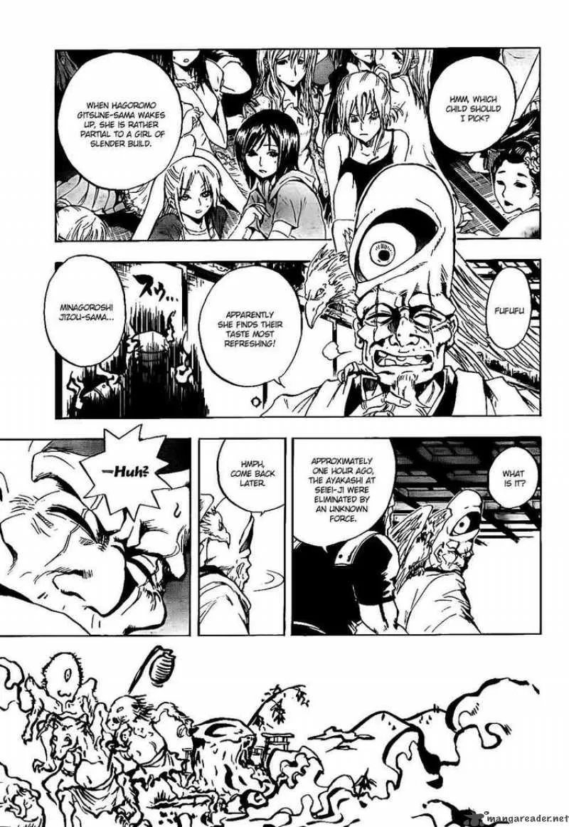 Nurarihyon No Mago Chapter 109 page 13