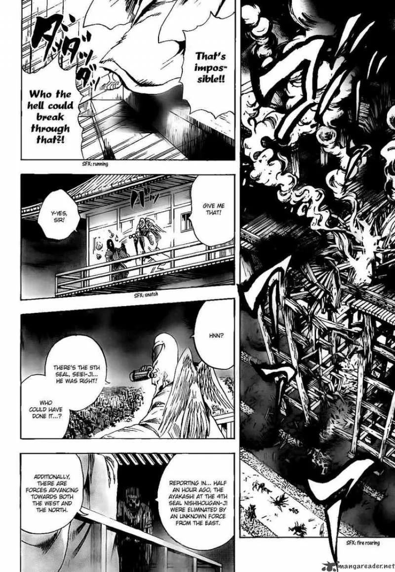 Nurarihyon No Mago Chapter 109 page 14
