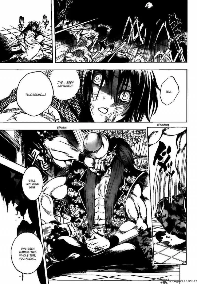 Nurarihyon No Mago Chapter 109 page 9