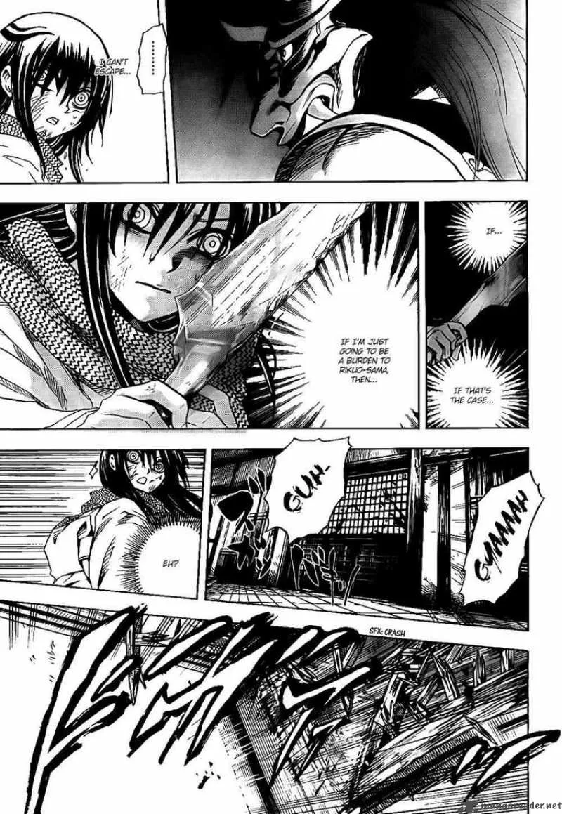 Nurarihyon No Mago Chapter 109 page 17