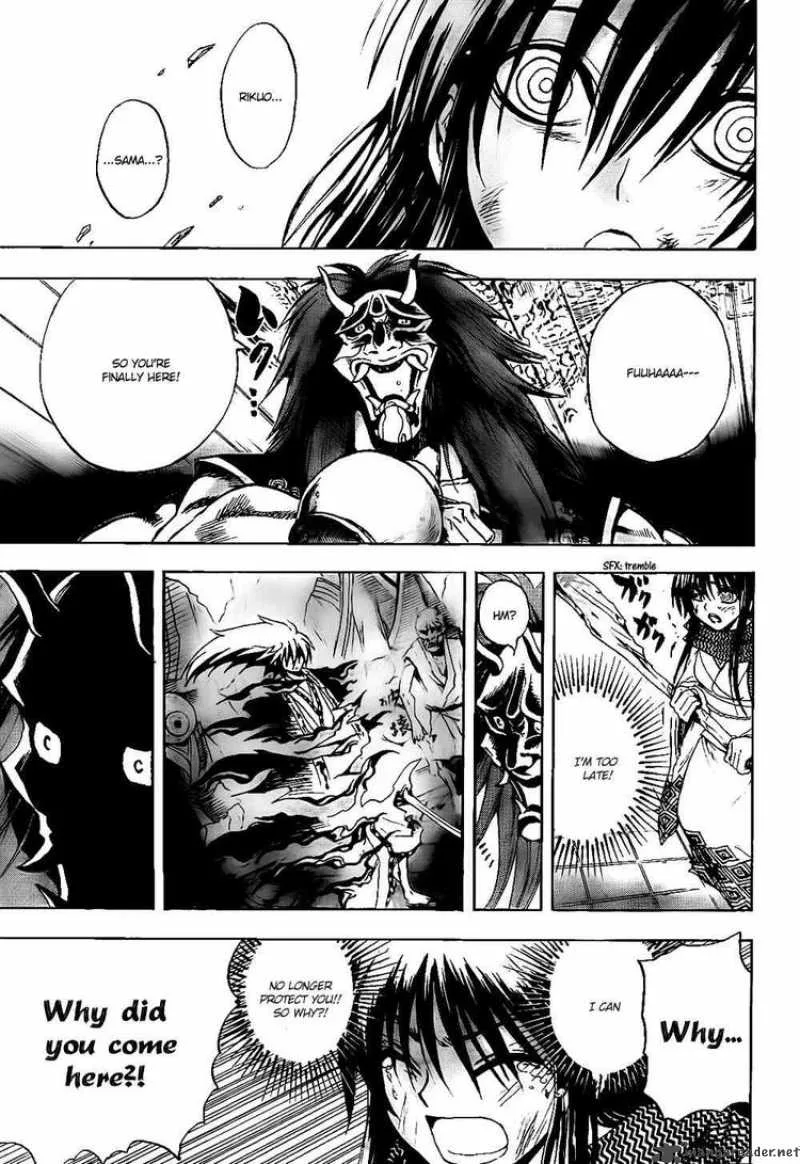 Nurarihyon No Mago Chapter 109 page 19