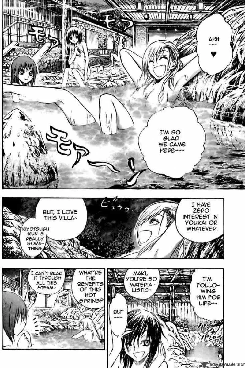 Nurarihyon No Mago Chapter 11 page 16