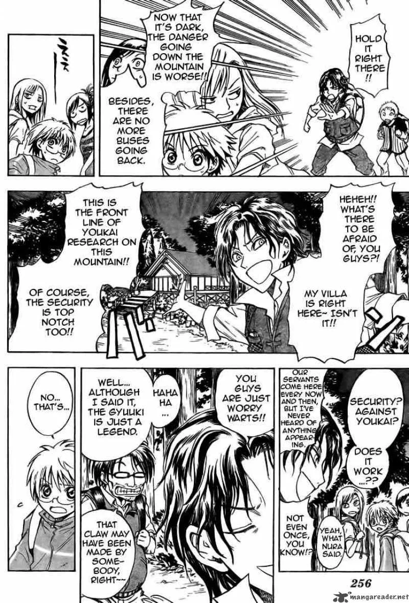 Nurarihyon No Mago Chapter 11 page 6