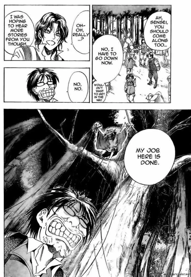 Nurarihyon No Mago Chapter 11 page 8