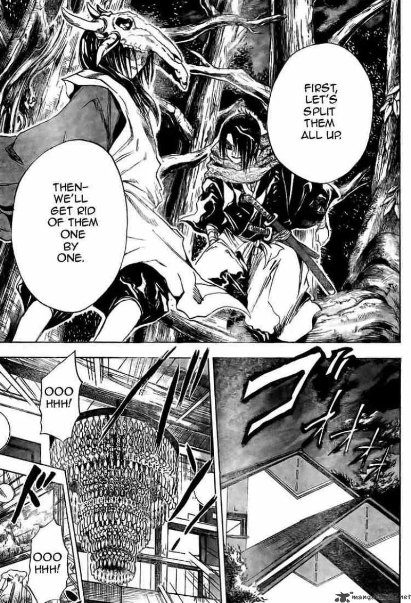 Nurarihyon No Mago Chapter 11 page 11