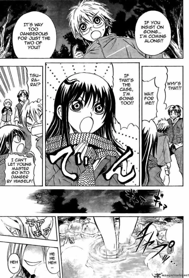 Nurarihyon No Mago Chapter 11 page 15