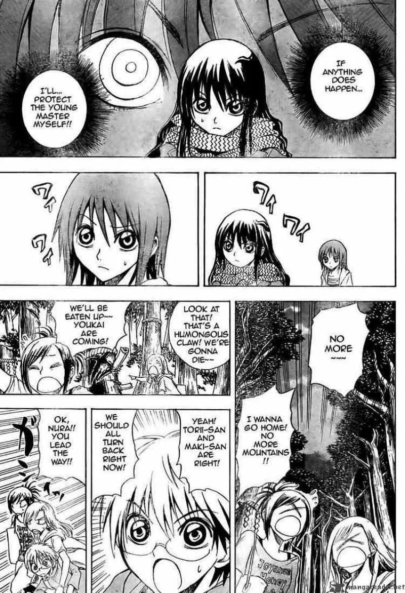 Nurarihyon No Mago Chapter 11 page 5