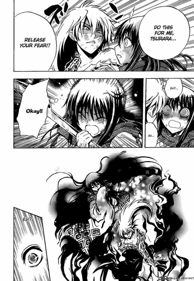 Nurarihyon No Mago Chapter 110 page 14