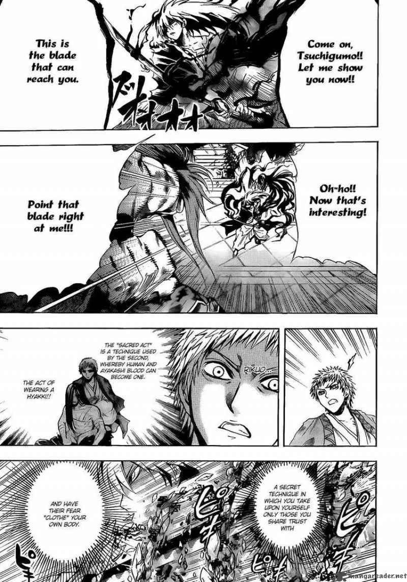 Nurarihyon No Mago Chapter 110 page 15