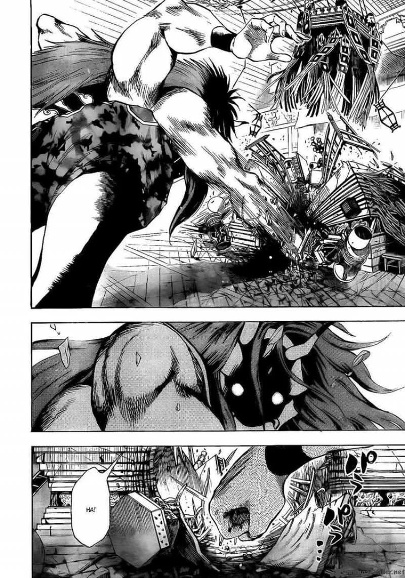 Nurarihyon No Mago Chapter 110 page 6
