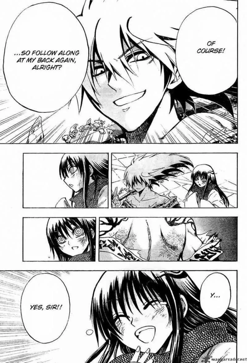 Nurarihyon No Mago Chapter 111 page 6