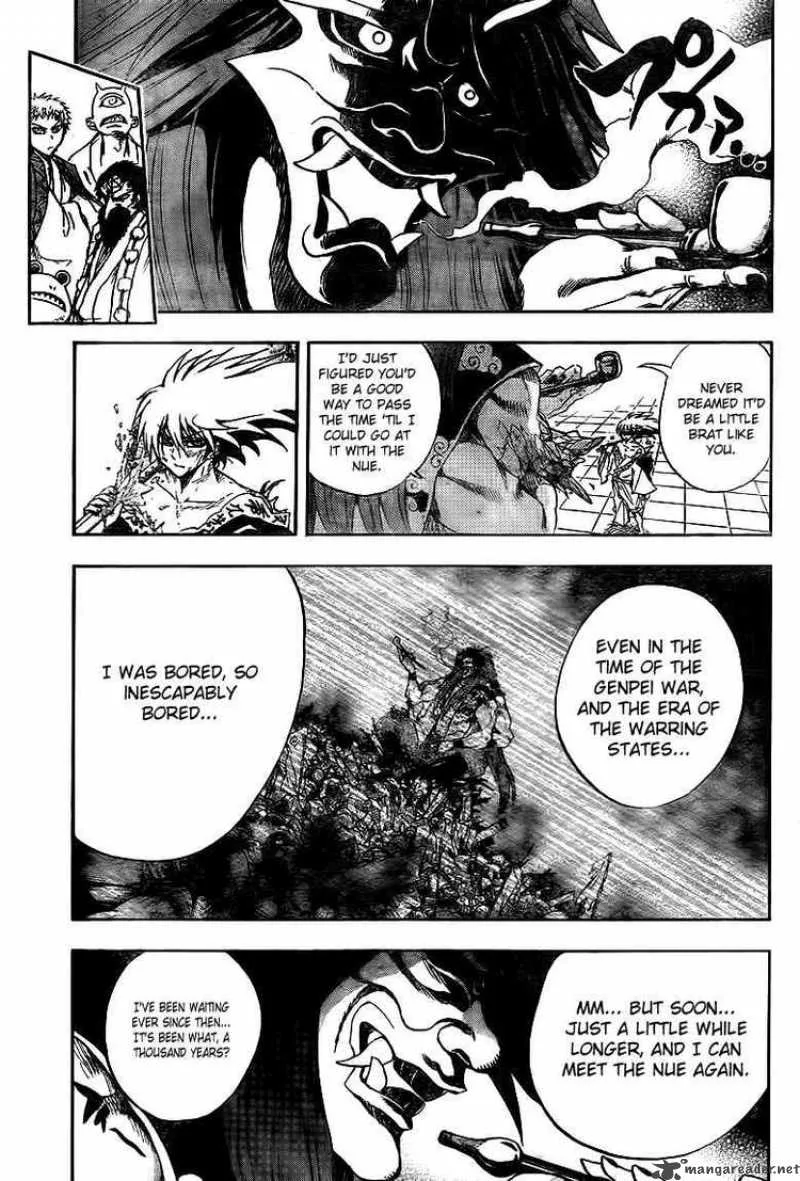 Nurarihyon No Mago Chapter 111 page 8
