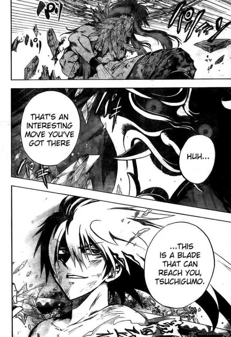 Nurarihyon No Mago Chapter 111 page 3