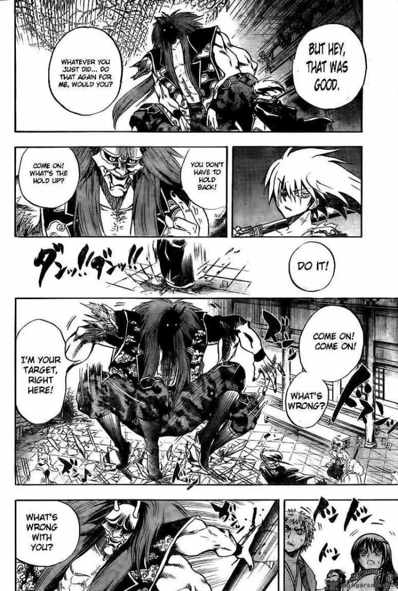 Nurarihyon No Mago Chapter 111 page 9