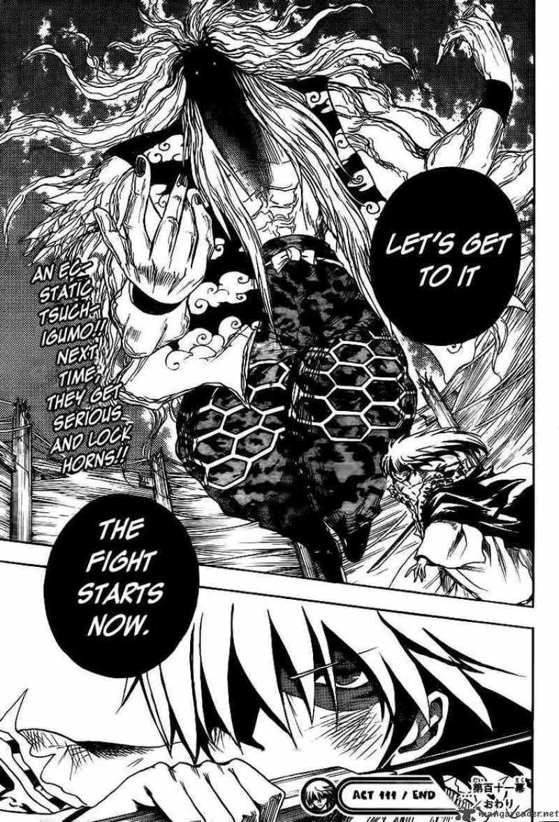 Nurarihyon No Mago Chapter 111 page 17