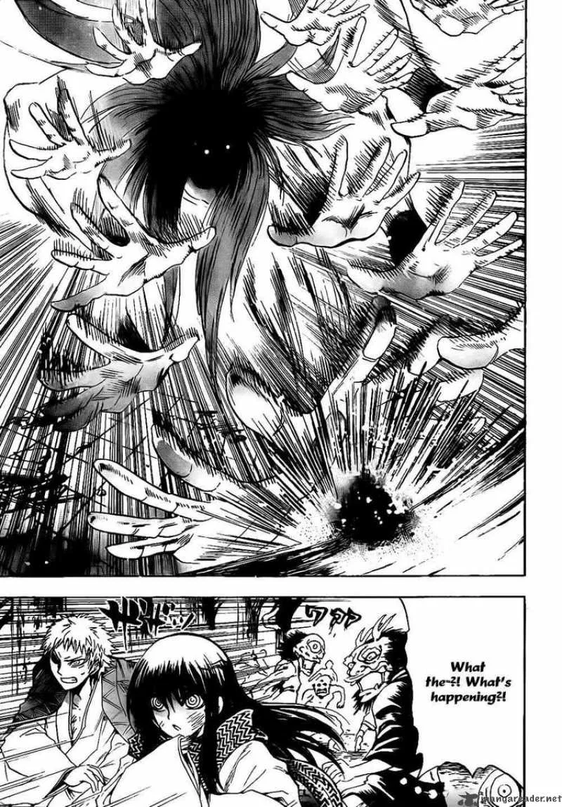Nurarihyon No Mago Chapter 112 page 10