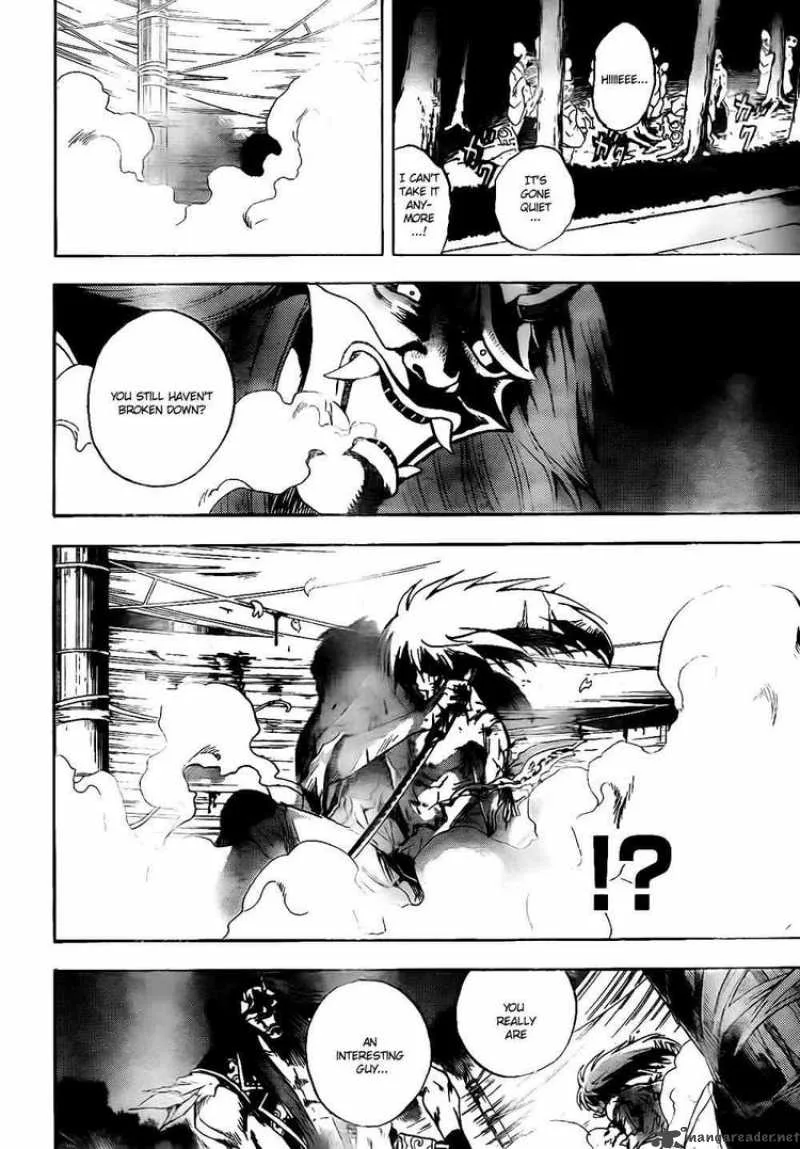 Nurarihyon No Mago Chapter 112 page 13